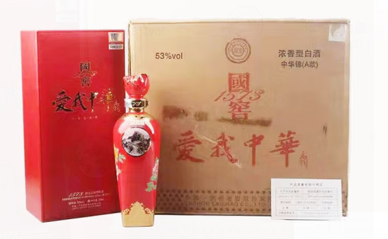 成都本区冬虫夏草回收点_长期回收散装虫草名酒