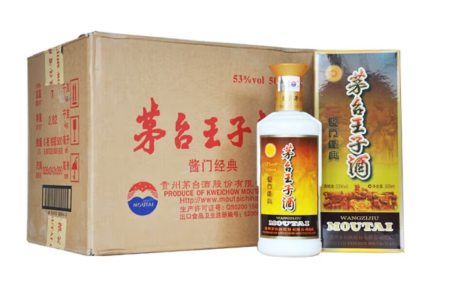 锦江区琉璃厂回收虫草冬虫夏草、附近虫草礼品回收店地址