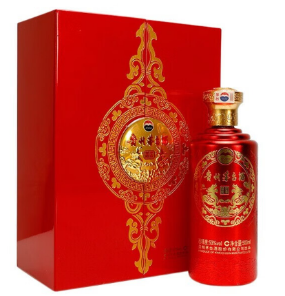 资阳市陈年茅台酒回收地址_现款回收各种名酒老酒礼品店