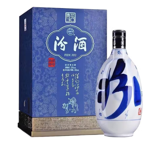 水井坊24小时上门回收名酒老酒地址电话
