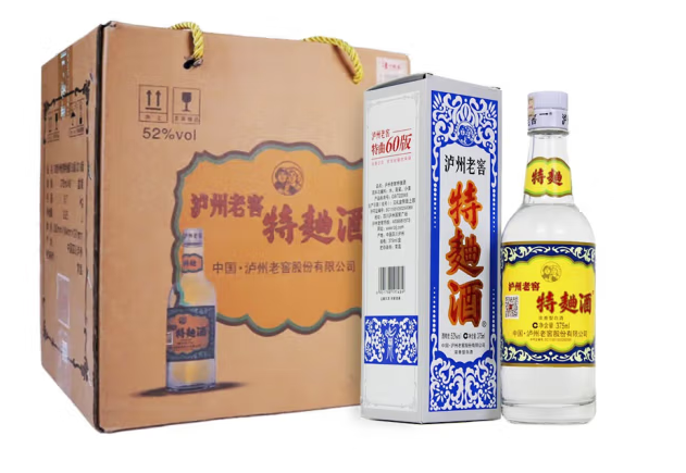 光华泡小烟酒礼品长期收回收价格参考