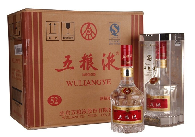 航空路各种名酒老酒回收现款高价上门