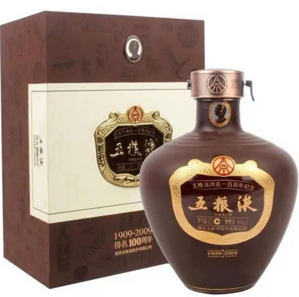 凤凰山烟酒礼品长期收回收价格参考