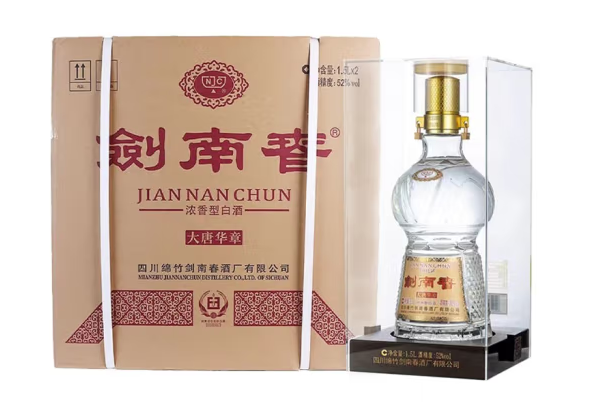 新会展附近上门回收烟酒虫草礼品店