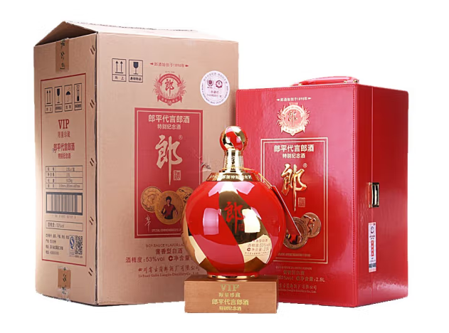 华阳五粮液回收联系方式、茅台酒免费上门鉴定