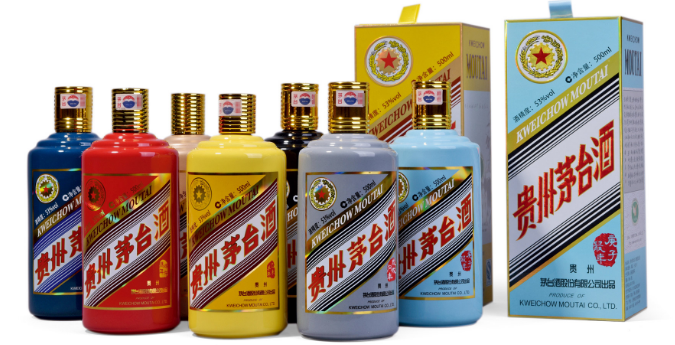 八宝街24小时上门回收名酒老酒地址电话