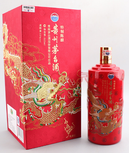 广福桥烟酒礼品长期收回收价格参考