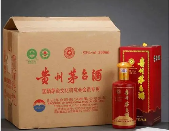 汉中市茅台老酒回收_免费上门鉴定各种名酒老酒