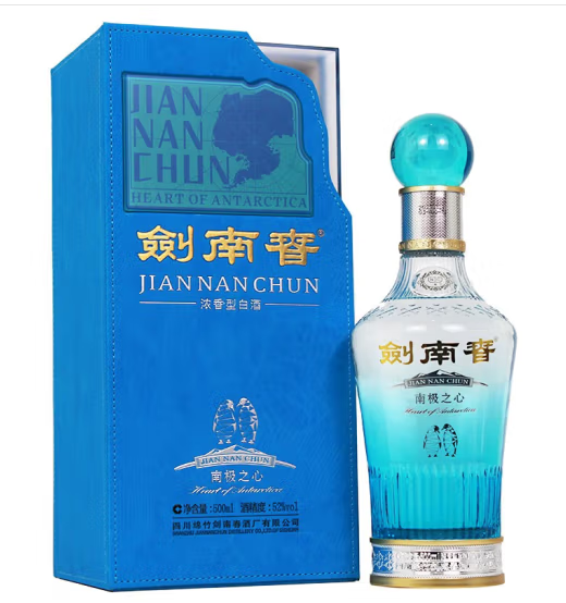 新都龙桥诚信高价回收洋酒虫草行情走势