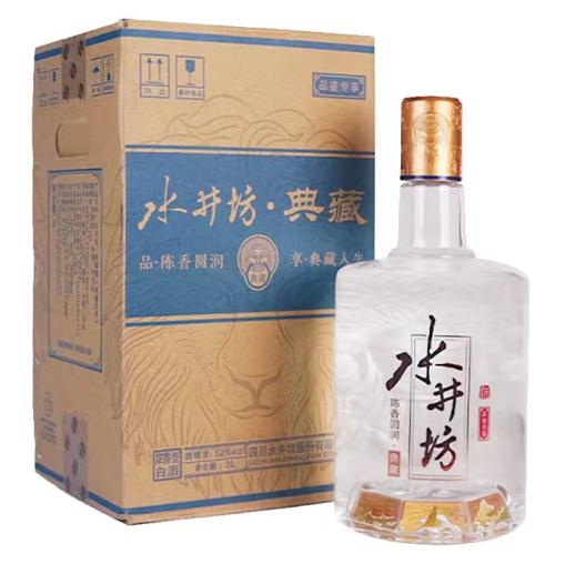 雅安市高价回收名酒老酒、茅台酒免费上门鉴定