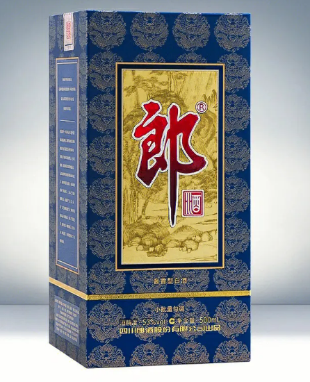 外光华24小时上门回收名酒老酒地址电话