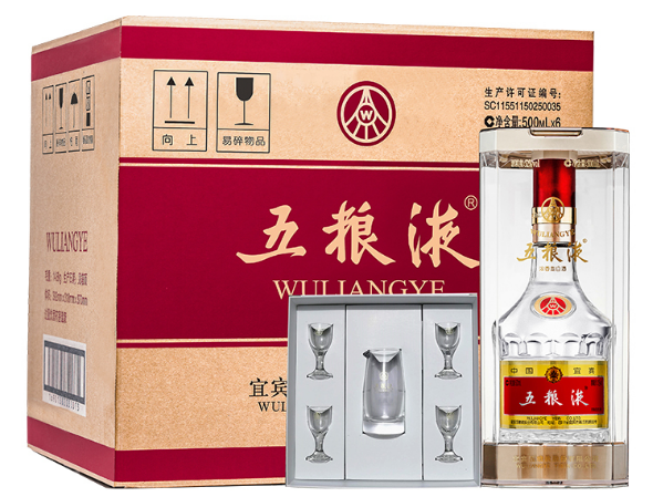中江县烟酒礼品长期收回收价格参考