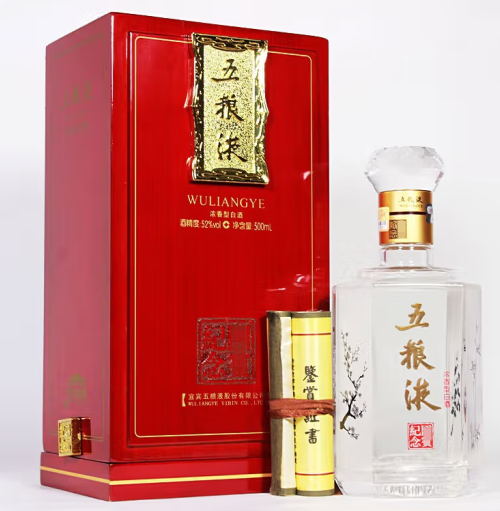 广汉市24小时上门回收各种虫草茅台酒等礼品
