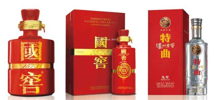 华油路十年以前名酒老酒回收目前**