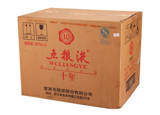泸定老酒五粮液回收电话_24小时上门回收散装虫草
