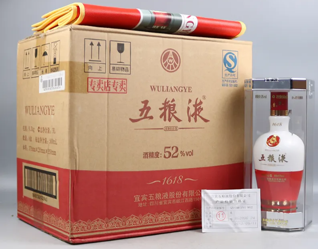 西南财大虫草礼品回收鉴定价、西南财大诚信商家回收茅台五粮液地址
