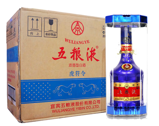 简阳市回收洋酒红酒、简阳市烟酒茶回收公司