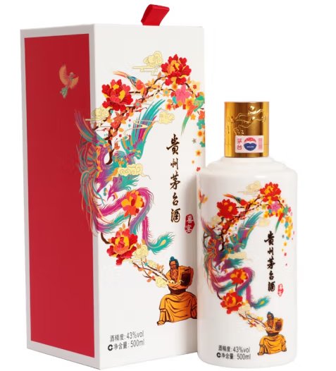 盐市口名酒老酒回收免费上门鉴定