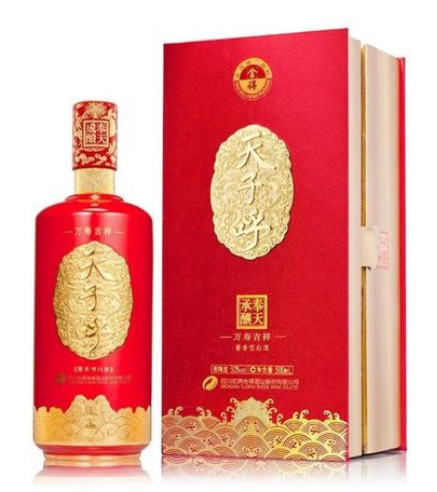 中江县陈年茅台酒回收地址_现款回收各种名酒老酒礼品店