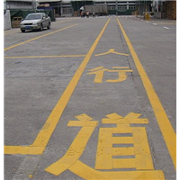 天津道路划线