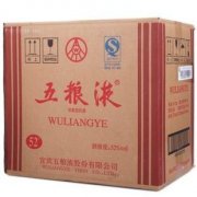 沾益区回收茅台酒 