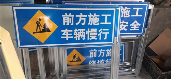 交通设施厂家 