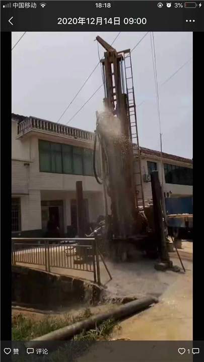 江门打降水井