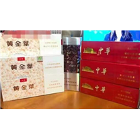 云南玉溪开远市烟酒回收 
