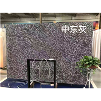 河北水磨石