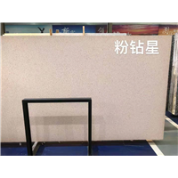 河南水磨石