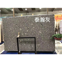 福建水磨石