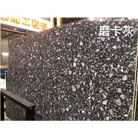水头水磨石