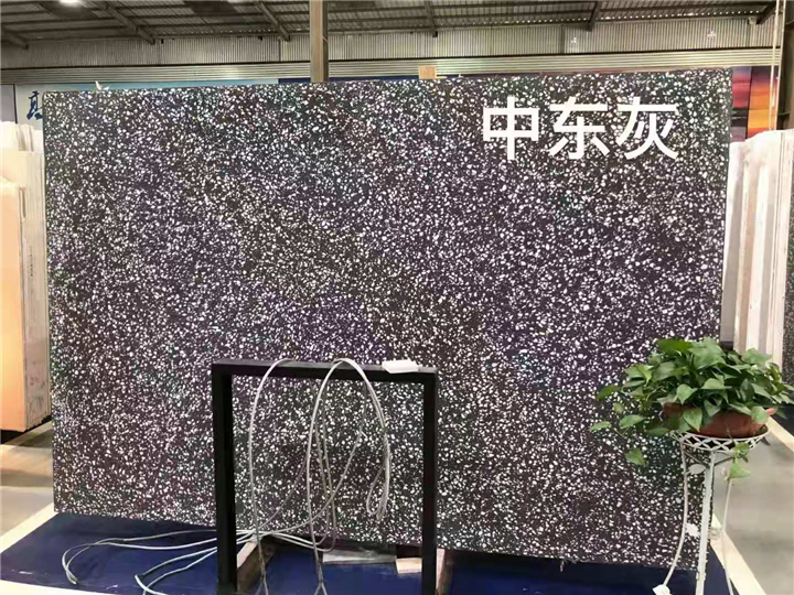 广东水磨石