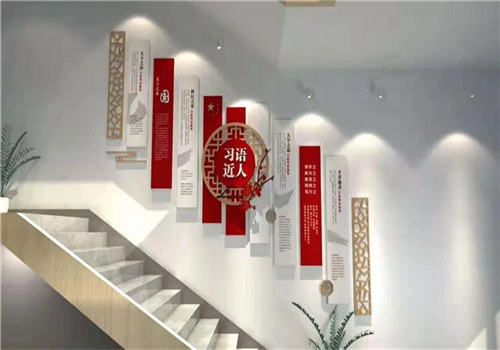 新疆**建企业文化墙 