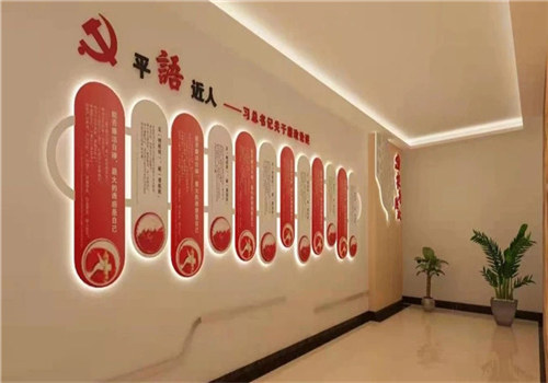 文化宣传栏设计制作 