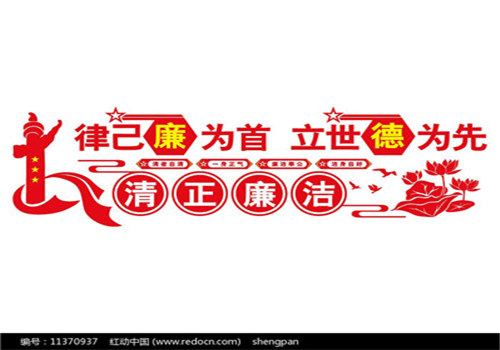 新疆**政企业展馆设计制作 