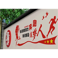 **政企业标识设计制作
