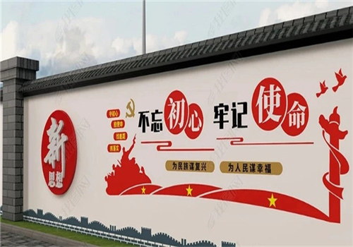 新疆**建文化墙有哪些 