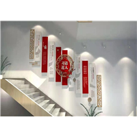 新疆**建企业文化墙 
