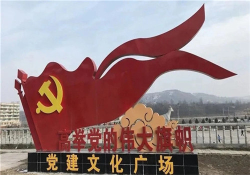 新疆**政红色文化雕塑设计制作 