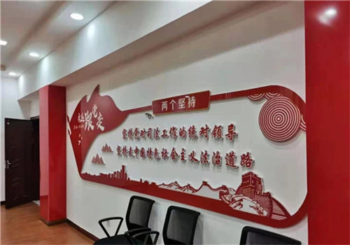 新疆**建文化广场制作 