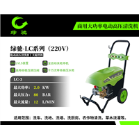 电动高压清洗机