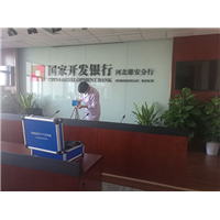 国庆不停工，爱卫士国开行空气治理进行中 