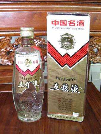 富宁县烟酒回收 