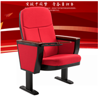 郑州沙发椅子厂家
