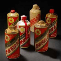武汉回收八大名酒
