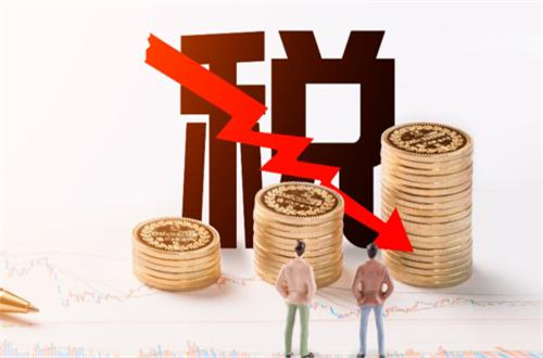 乌鲁木齐税务筹划 