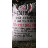 非膨胀钢结构防火涂料 