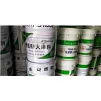 电缆防火涂料 