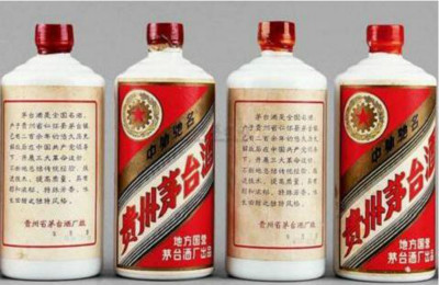 阜新茅台酒回收 